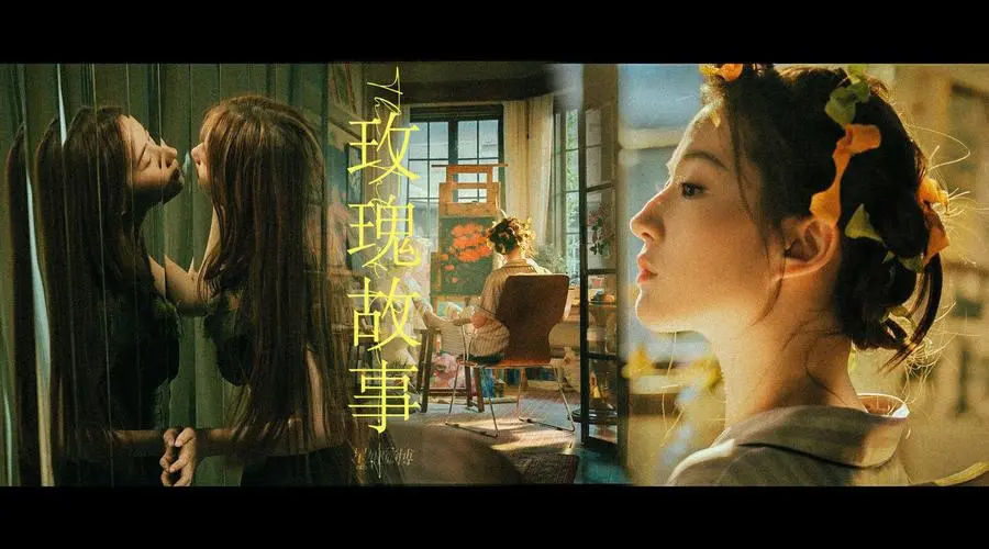 玫瑰的故事：主题曲/片尾曲伴奏影视原声带OST合集打包下载[无损FLAC][1.8GB]-DD猫音乐网