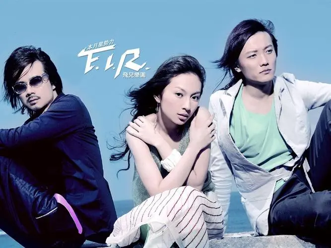 F.I.R.飞儿乐团：[2004-2022年]所有歌曲专辑合集音乐下载[无损FLAC/MP3/4.59GB]-DD猫音乐网