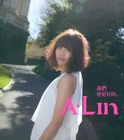 黄丽玲(A-Lin)《我们会更好的》2011年专辑音乐下载[无损FLAC/MP3/386MB]-DD猫音乐网
