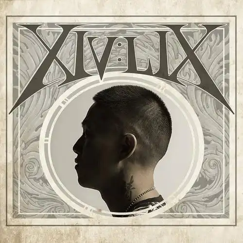 欧阳靖《XIVLIX》专辑歌曲下载[高品质MP3/135M]-DD猫音乐网