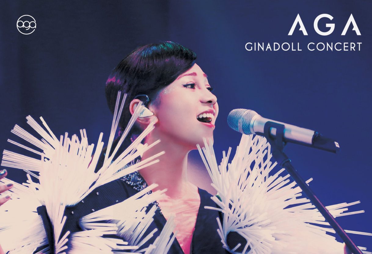 江海迦(AGA)《Ginadoll Concert Live》专辑歌曲下载[无损FLAC/MP3/975M] -DD猫音乐网