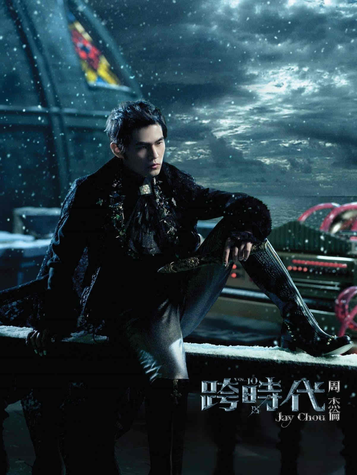 周杰伦《跨时代》2010年专辑歌曲下载[无损FLAC/MP3]-DD猫音乐网