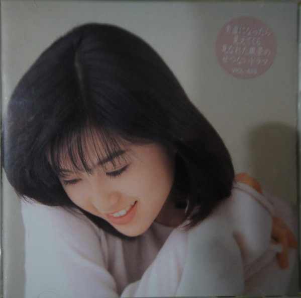 Noriko Sakai (酒井法子):《Anata ga Michite Yuku (あなたが満ちてゆく)》1993 专辑歌曲下载[无损FLAC][329MB]-DD猫音乐网