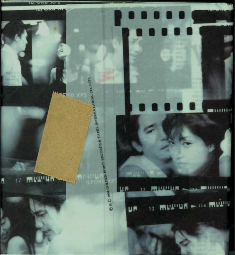 梁朝伟:《为情所困》1994 专辑歌曲下载[无损FLAC][288MB]-DD猫音乐网
