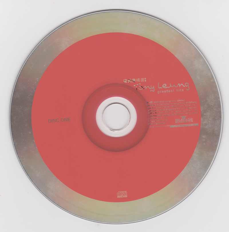 梁朝伟:《Greatest Hits》2000 专辑歌曲下载[无损FLAC][943MB]2DD猫音乐网