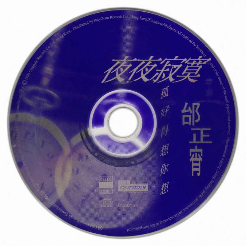 Original by Samanosuke